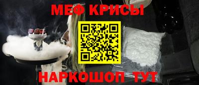 дмт Тулун