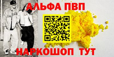 MESCALINE Туймазы