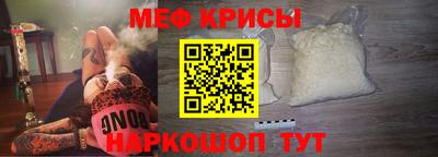 героин Татарск