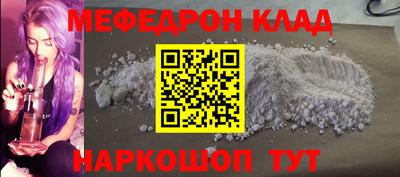 дмт Тулун