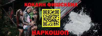 дмт Тулун