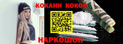 героин Татарск