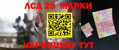 дмт Тулун