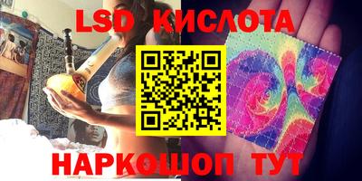 мефедрон VHQ Тула