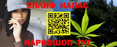 наркотики Тверь