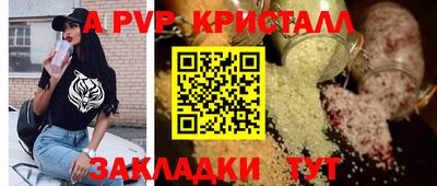 MESCALINE Туймазы