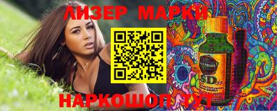 MESCALINE Тара
