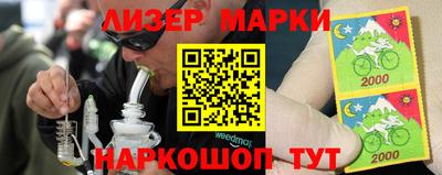 мефедрон VHQ Тула