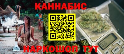 наркотики Тверь