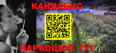 MESCALINE Тара