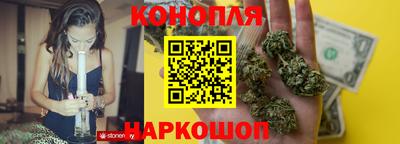 мефедрон VHQ Тула