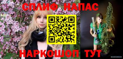 героин Татарск