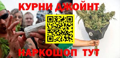 MESCALINE Тара