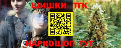 MESCALINE Туймазы