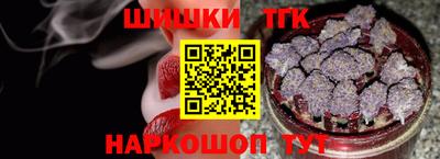 дмт Тулун
