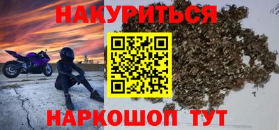 мефедрон VHQ Тула