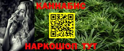 мефедрон VHQ Тула