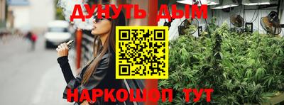 MESCALINE Туймазы