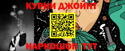 героин Татарск
