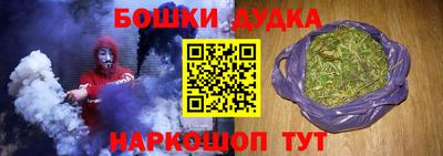 наркотики Тверь