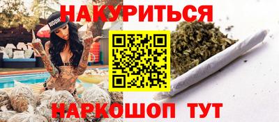 MESCALINE Туймазы
