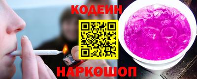 дмт Тулун