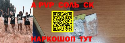 MESCALINE Туймазы