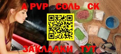 MESCALINE Тара