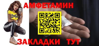наркотики Тверь