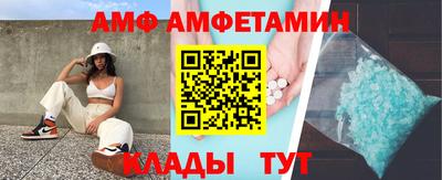 героин Татарск