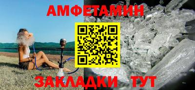 MESCALINE Тара