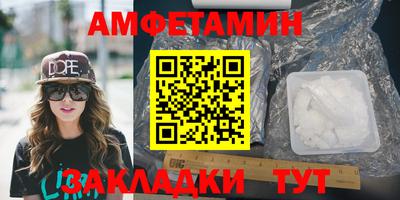 дмт Тулун