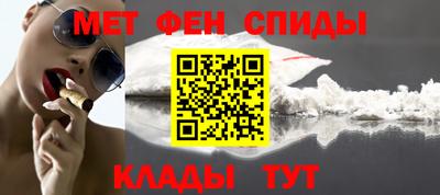 дмт Тулун