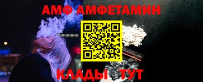 героин Татарск