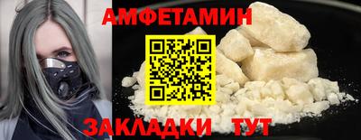 наркотики Тверь
