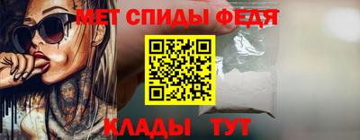 MESCALINE Тара
