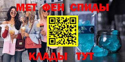 наркотики Тверь