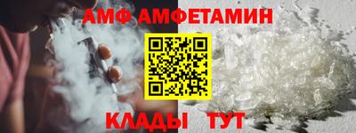 MESCALINE Тара