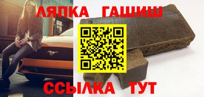 мефедрон VHQ Тула