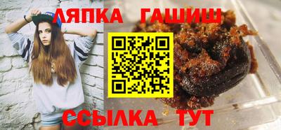 наркотики Тверь