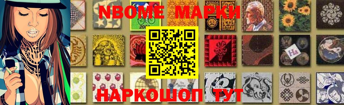 LSD-25 экстази кислота Амурск