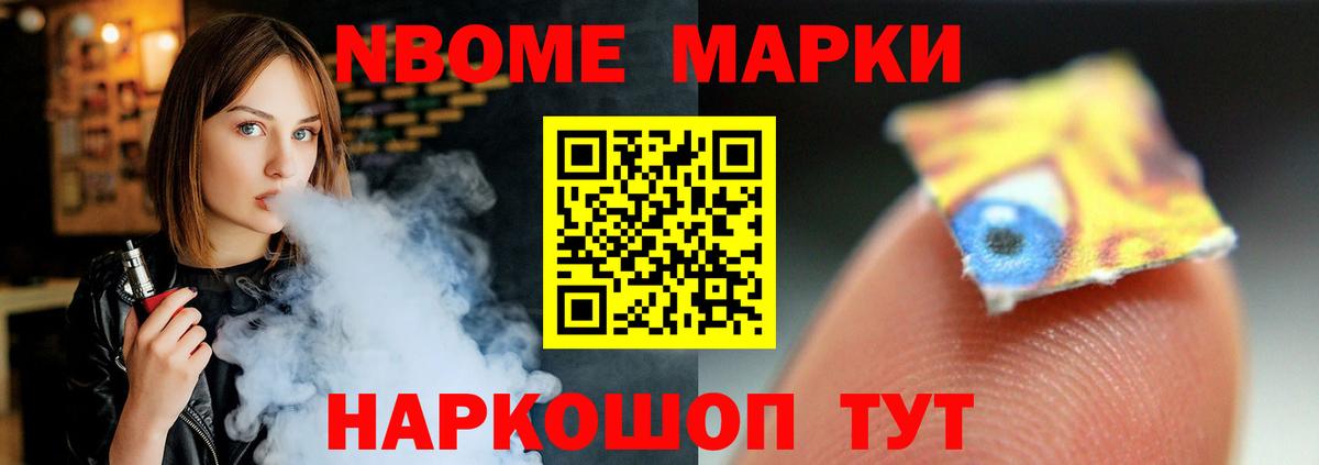 ЛСД экстази ecstasy  Вход с VPN  Амурск  ЛСД экстази кислота 